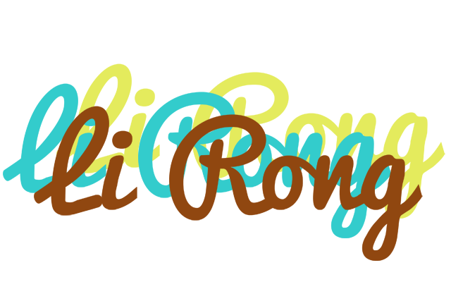 Li Rong cupcake logo